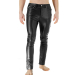 Bockle Men’s Skinny Stretch Faux Leather Pants