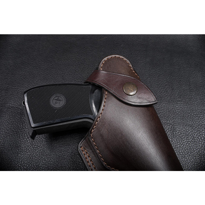 Dark Brown Leather Field Guard Holster