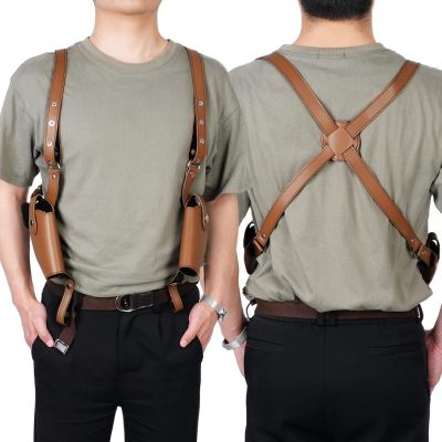 Universal Vertical Concealed Tan Shoulder Holster